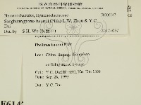 登錄號:F0006147藏品圖，第2張