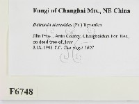 登錄號:F0006748藏品圖，第2張