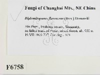 登錄號:F0006758藏品圖，第2張