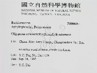 登錄號:F0006961藏品圖，第2張