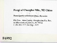 登錄號:F0006992藏品圖，第2張