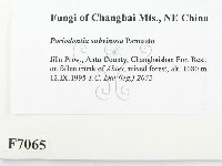 登錄號:F0007065藏品圖，第2張