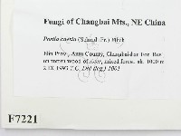 登錄號:F0007221藏品圖，第2張