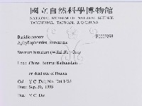 登錄號:F0007298藏品圖，第3張