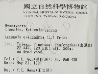 登錄號:F0007369藏品圖，第2張