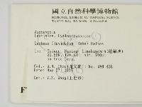 登錄號:F0007372藏品圖，第2張