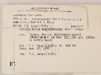 登錄號:F0007394藏品圖，第2張