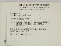 登錄號:F0007396藏品圖，第2張