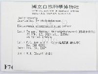 登錄號:F0007454藏品圖，第2張