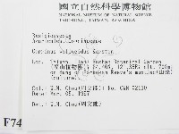 登錄號:F0007469藏品圖，第2張