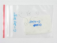 登錄號:F0007477藏品圖，第3張