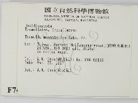 登錄號:F0007484藏品圖，第2張