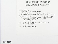 登錄號:F0007486藏品圖，第2張