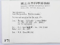 登錄號:F0007524藏品圖，第2張