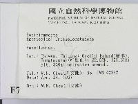 登錄號:F0007579藏品圖，第2張