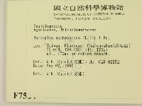登錄號:F0007584藏品圖，第2張