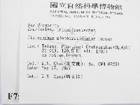 登錄號:F0007585藏品圖，第2張