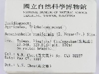 登錄號:F0007587藏品圖，第2張