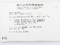 登錄號:F0007605藏品圖，第2張