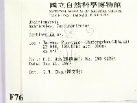 登錄號:F0007621藏品圖，第2張