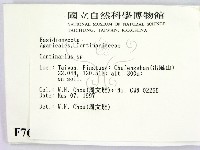 登錄號:F0007644藏品圖，第2張