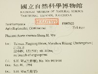 登錄號:F0007655藏品圖，第2張