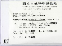 登錄號:F0007660藏品圖，第2張