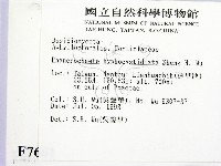 登錄號:F0007661藏品圖，第2張