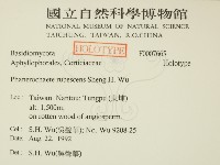 登錄號:F0007665藏品圖，第2張