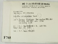 登錄號:F0007680藏品圖，第2張