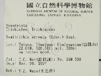 登錄號:F0007693藏品圖，第2張