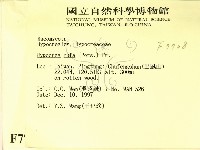 登錄號:F0007708藏品圖，第2張