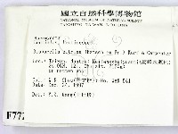 登錄號:F0007723藏品圖，第2張