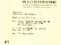 登錄號:F0007725藏品圖，第2張