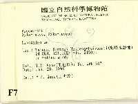 登錄號:F0007729藏品圖，第2張