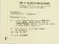 登錄號:F0007744藏品圖，第2張