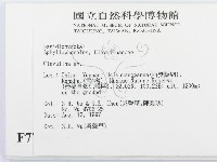 登錄號:F0007756藏品圖，第2張