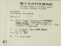 登錄號:F0007760藏品圖，第2張