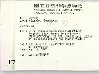 登錄號:F0007766藏品圖，第2張