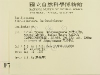 登錄號:F0007770藏品圖，第2張