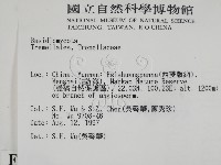 登錄號:F0007773藏品圖，第2張