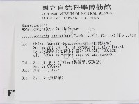 登錄號:F0007782藏品圖，第2張