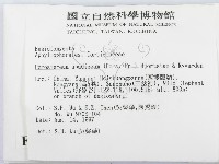 登錄號:F0007787藏品圖，第2張