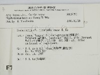 登錄號:F0007790藏品圖，第2張