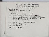 登錄號:F0007796藏品圖，第2張