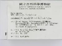 登錄號:F0007804藏品圖，第2張