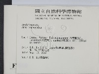 登錄號:F0007810藏品圖，第2張