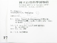 登錄號:F0007814藏品圖，第2張