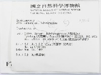 登錄號:F0007826藏品圖，第2張