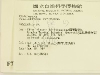 登錄號:F0007828藏品圖，第2張